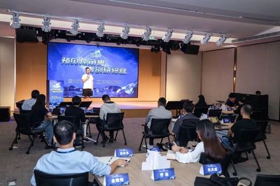 青春創想聚長寧，二十五位青年創業者共啟“獨角獸”孵化征程